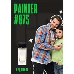 Painter / GET PARFUM 875