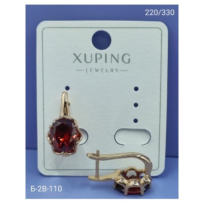 Серьги #22936452