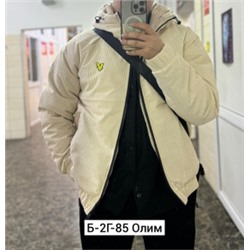 Куртка #22367457