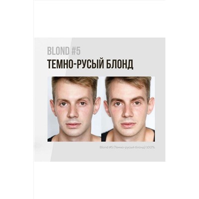 BrowXenna Хна для бровей, блонд №205, 10 мл KRISTALLER, 1130533