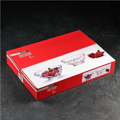 Набор салатников Arthur, 250 мл, 6 шт.