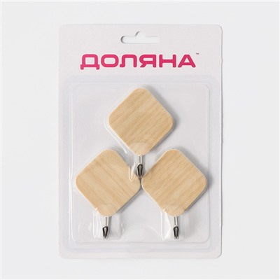 Крючки самоклеящиеся Доляна «Ромб», 3 шт., светлое дерево