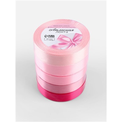 Атласная лента, набор 5 шт., 20 мм, 23±1 м, розовая