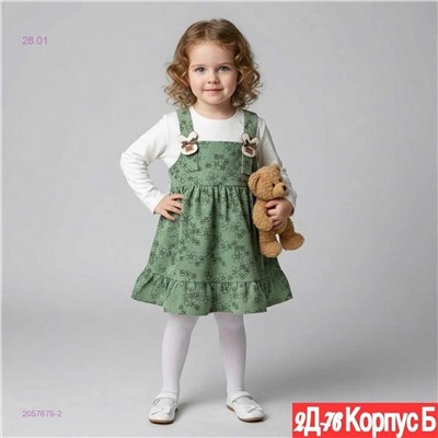 платье 2057675-2