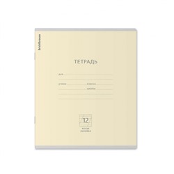 Тетрадь  12л  1 класс косая линия Классика Light ассорти 48799 ErichKrause