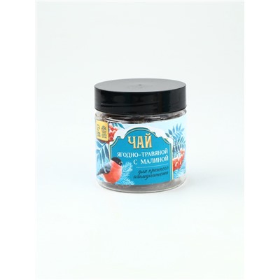 Подарочный набор новогодний «Сказка», мёд с маточным молочком 250 г, чай 50 г, ложка