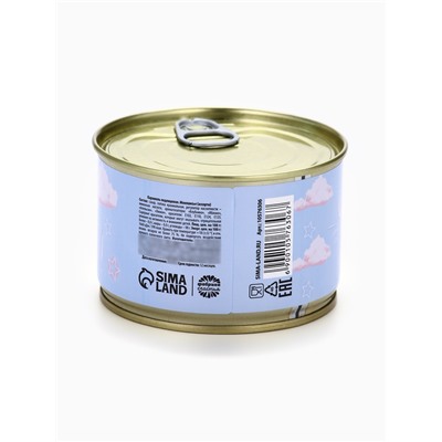 Леденцы монпансье «Год лошади 2026. Не жди чуда», в консервной банке, 140 г