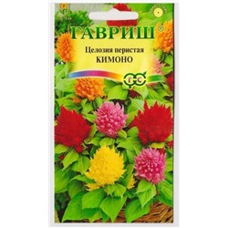 Целлозия Кимоно перистая смесь (Код: 69164)
