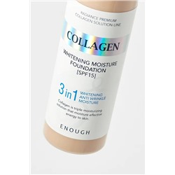 Enough Увлажняющий тональный крем 3 в 1 №13 / Collagen Whitening Moisture Foundation, 100 мл KRISTALLER, 1107782