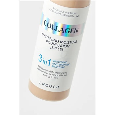 Enough Увлажняющий тональный крем 3 в 1 №13 / Collagen Whitening Moisture Foundation, 100 мл KRISTALLER, 1107782