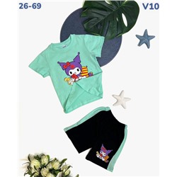 Костюм V10 бирюзовый