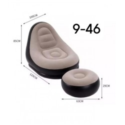 Комплект #22943514