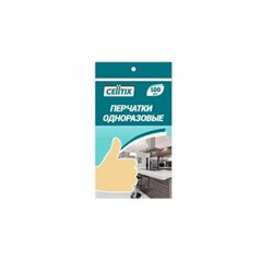 Перчатки однораз. полиэтилен.ПЭТ, р-р М,100шт в уп.(цена за уп.) CELLTIX