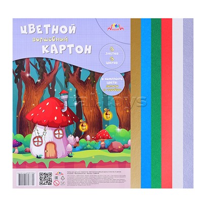 Картон цветной волшебный А4, 6цв. в ПЭТ "Волшебный лес"