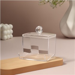 Органайзер для ватных палочек, с крышкой, 9×7×10 см, прозрачный