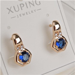 XUPING Серьги с английским замком арт. 18 1530 (id 281894)