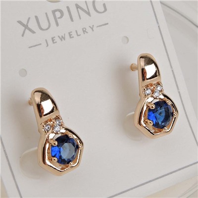 XUPING Серьги с английским замком арт. 18 1530 (id 281894)