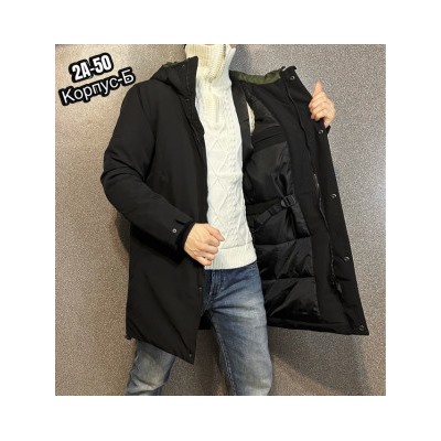 Куртка #21980645