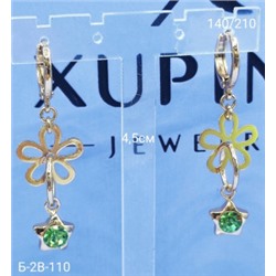 Серьги #22940814