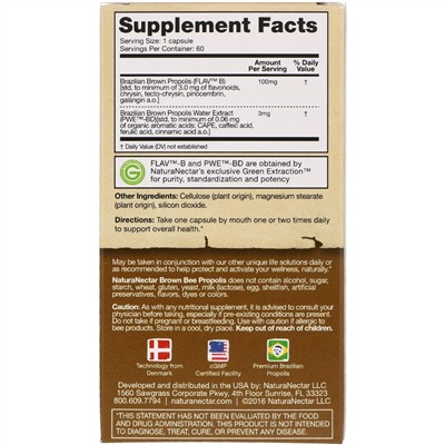 NaturaNectar, Brown Bee Propolis, 60 вегетарианских капсул