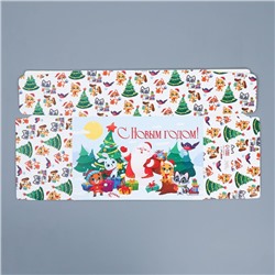 Подарочная коробка - конфета новогодняя складная «Новый год», 14×22×8 см