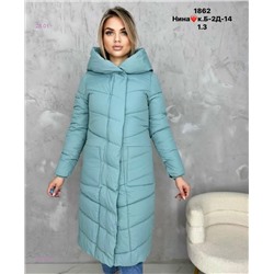 Куртка зима бронь 2057852-1