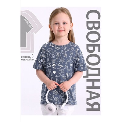 Футболка АПРЕЛЬ, 1118941