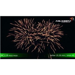 Фейерверк МС119 Happy Year (1", 1,2" х 60)