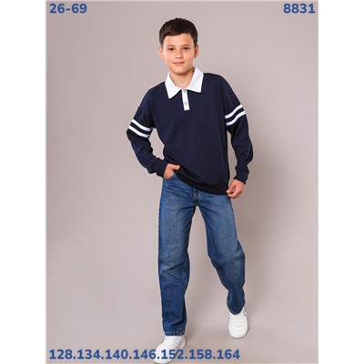 Джемпер 8831 синий