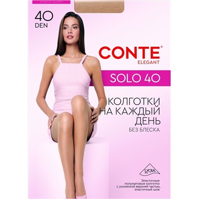 Solo 40 XXL, XXXL (Колготки женские классические, Conte elegant )