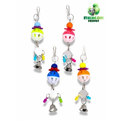 Игрушка для птиц «Дискотека», 19×4 см, с зеркалом и шариком, цвет МИКС