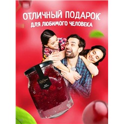 Конфитюр Вишневый 1 кг.