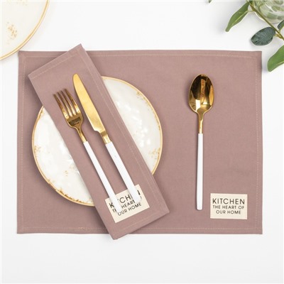 Набор салфеток сервировочных «Этель» Kitchen lilac, 2 шт., 30×40 см, сиреневый