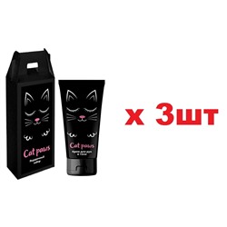Vilsen Парфюмированный крем для рук и тела Cats paws 150мл в подарочной упаковке 3шт
