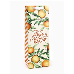 Пакет подарочный новогодний под бутылку «Апельсины», 13×36×10 см