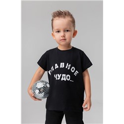 Костюм (Футболка+Брюки) BODO, 1213043