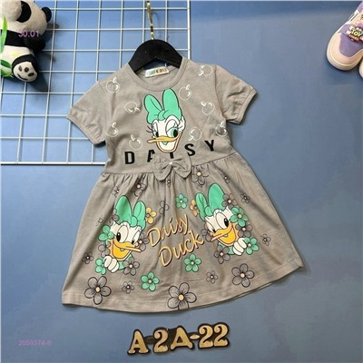 платье 2059374-6