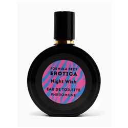 Туалетная вода женская Erotica Night Wish, 100 мл