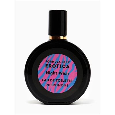 Туалетная вода женская Erotica Night Wish, 100 мл