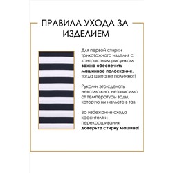 Футболка АПРЕЛЬ, 973894