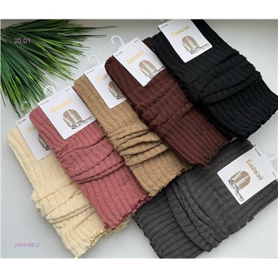 Гетры Женские 6 пар 2054166-2