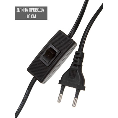 Настольная лампа RISALUX 16877/1TR, E14, 40 Вт, терракотовый