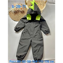 комбинезон осень 1976462-4
