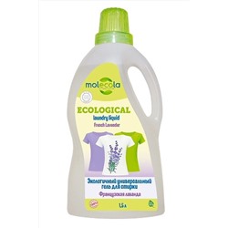 Кондиционер для белья French Lavender Французская лаванда 1000мл ЭКОПРОДУКТЫ, 1190890