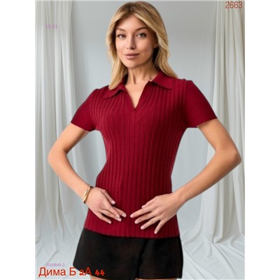 Футболка 2050849-2