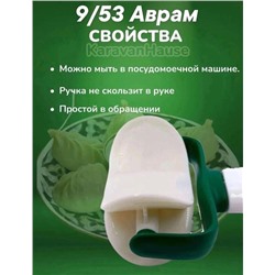 Ролик пресс для вырезания кружков из теста