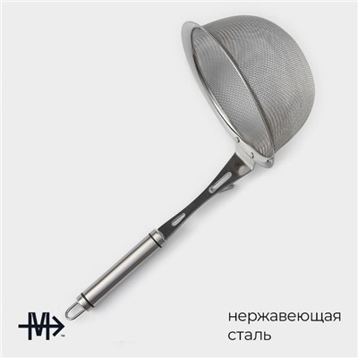 Сито-дуршлаг Magistro Arti, d=16 см, с фиксатором, нержавеющая сталь, серебристое