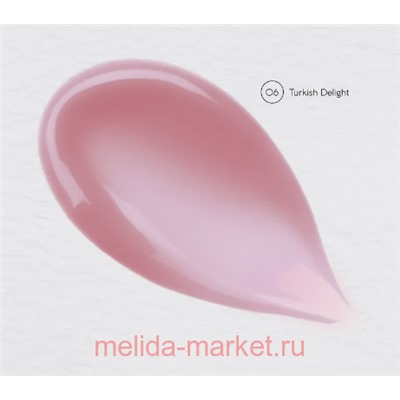 Monic Beauty Блеск для губ Glam@Glow Wet Shine тон 06 розово-лавандовый
