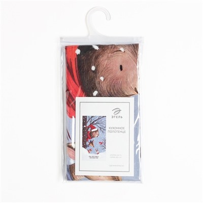 Полотенце «Этель» Magic 40×73 см, 100% хл, саржа 190 г/м²