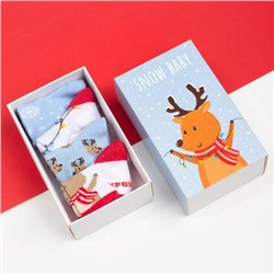 Носки детские новогодние Крошка Я «Оленёнок», набор 4 пары, 8-10 см